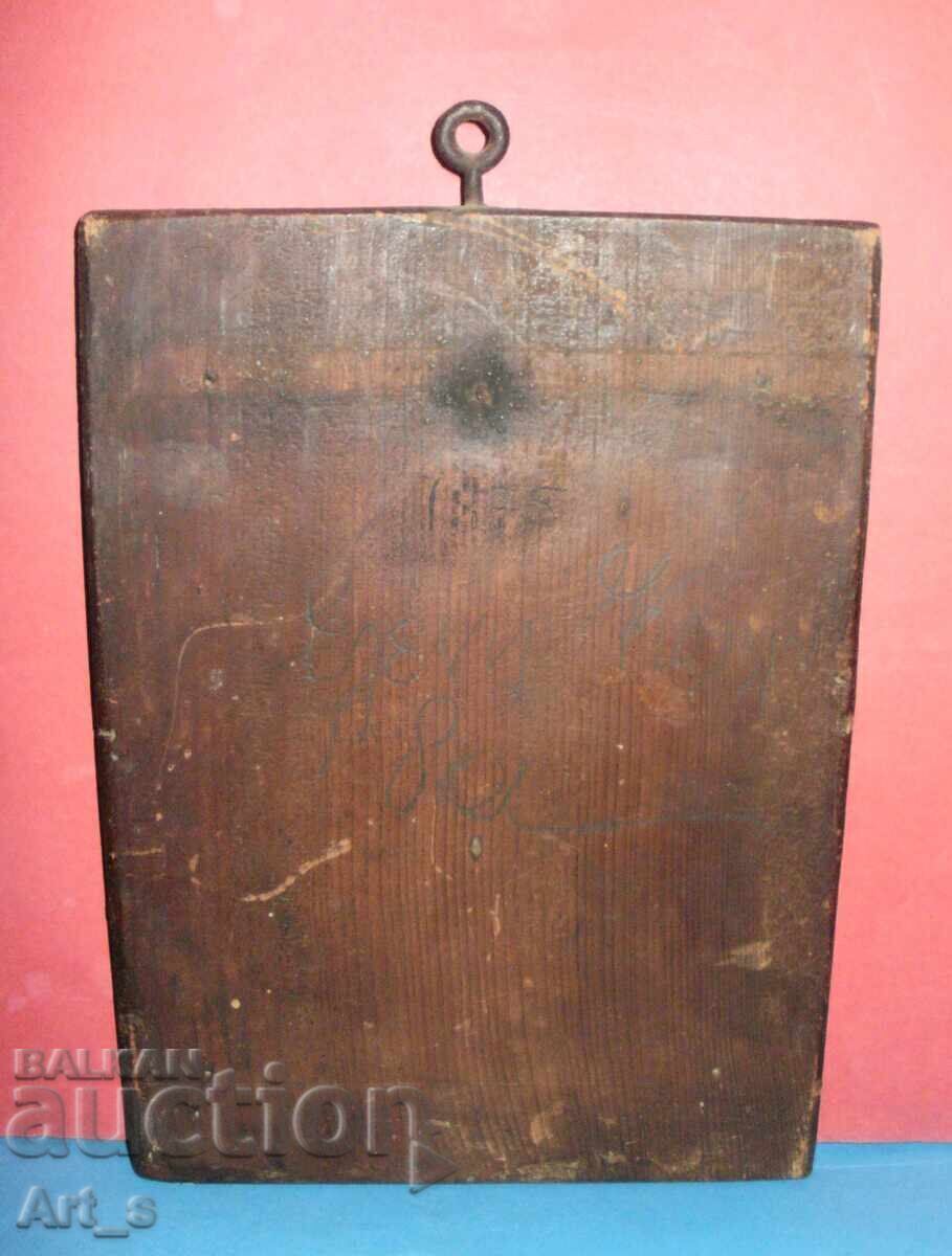 Ελληνική εικόνα "Ευαγγελισμός" με ασημένια επένδυση από το 1875 - 7