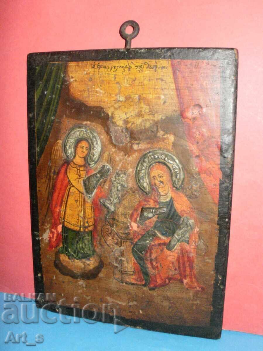 Ελληνική εικόνα "Ευαγγελισμός" με ασημένια επένδυση από το 1875