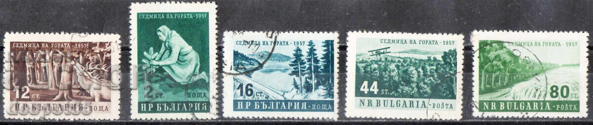 1957. Bulgaria. Săptămâna Pădurii - 1957