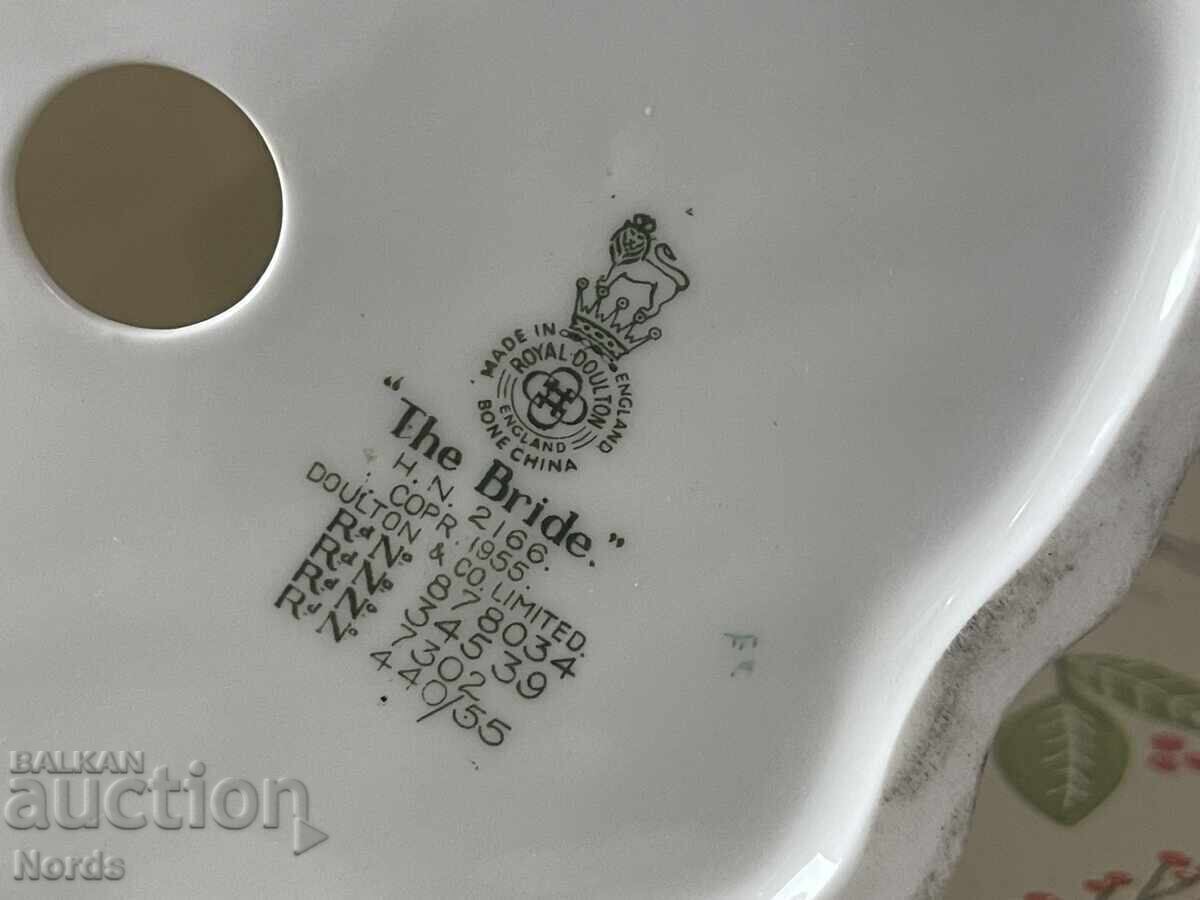 Royal Doulton πορσελάνινο ειδώλιο 1955 - 6 Royal Doulton πορσελάνινο ειδώλιο 1955 - 6