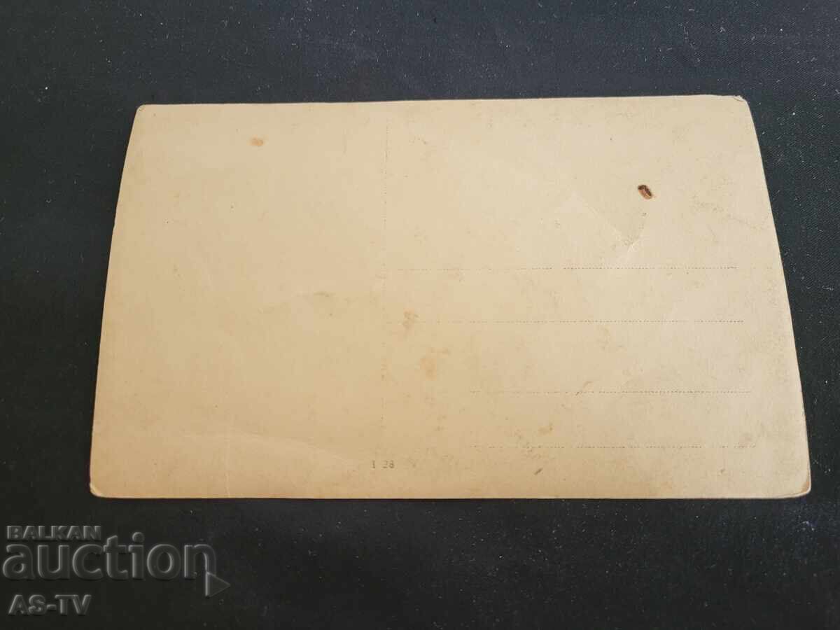 Стара снимка Семейство с цена 3.00 лв. | € 1.53