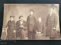 Стара снимка Семейство