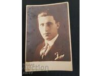 Παλιά φωτογραφία Πέτκο 1930
