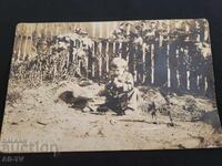 Παλιά φωτογραφία Μωρού