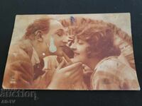 Old photo Lovers 1928