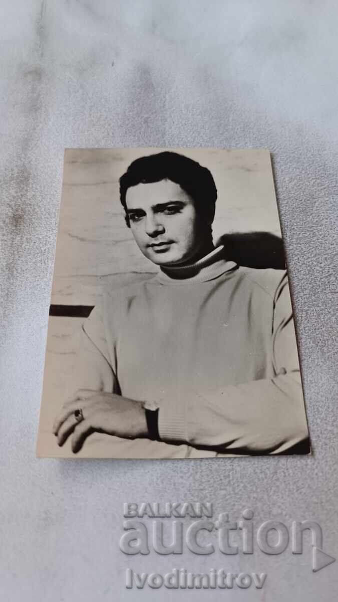 Postcard for Emil Dimitrov