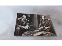 Пощенска картичка з.а. Георги Черкелов и Петър Пенков