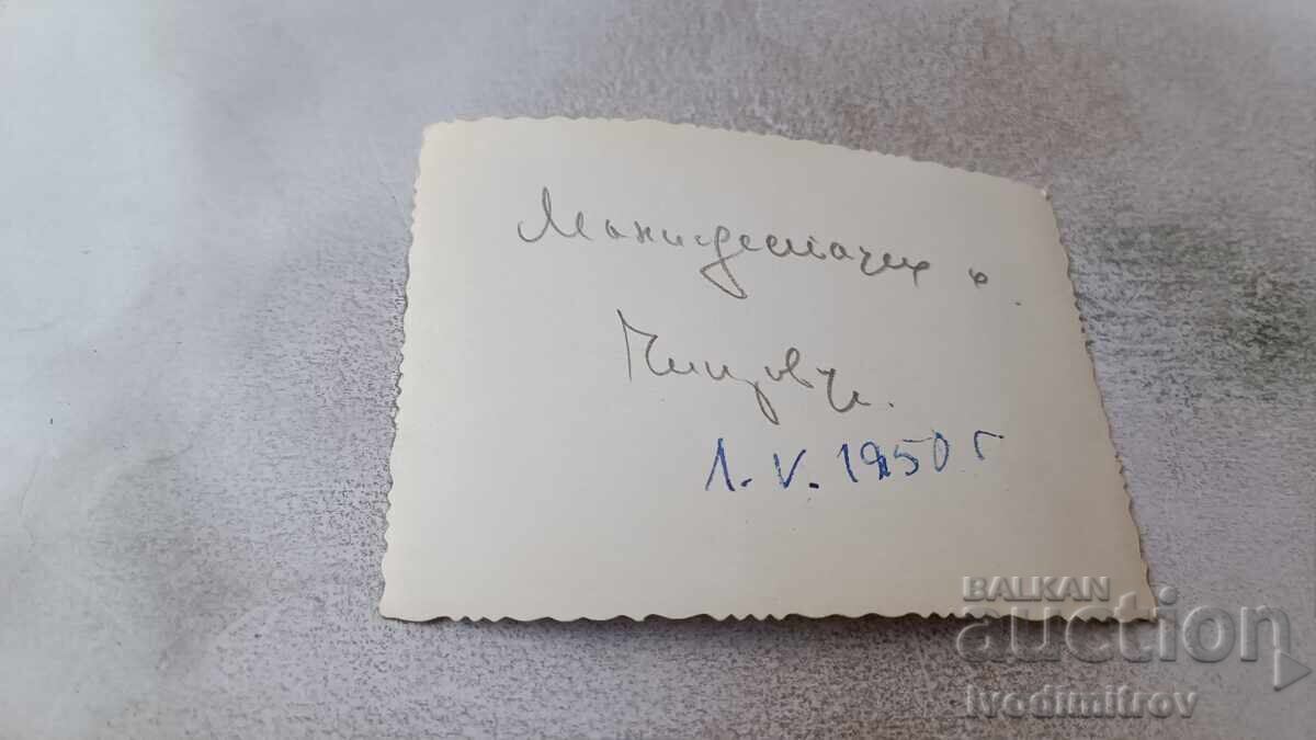 Photograph Chiprovtsi Manifestation 1950 with price 2.15 BGN | € 1.10