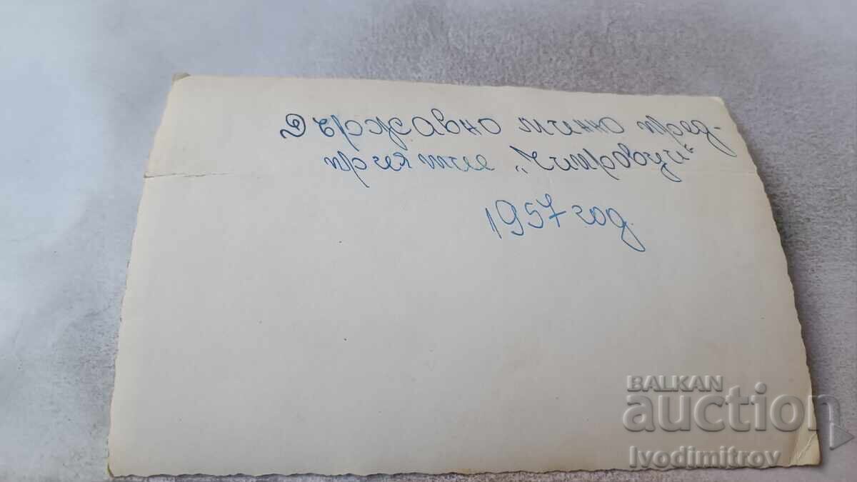 Photograph Chiprovtsi State Mining Enterprise Chiprovtsi 1957 with price 2.85 BGN | € 1.46