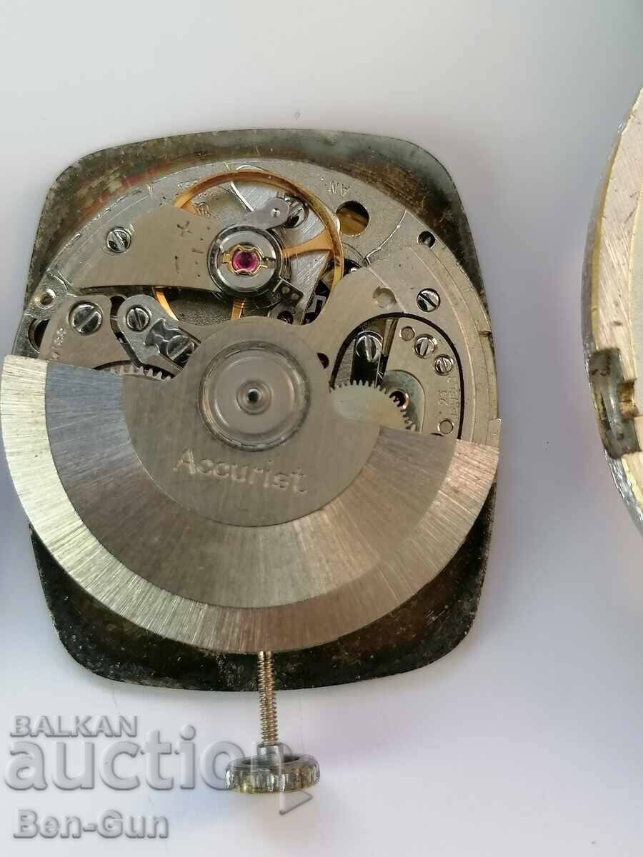 Livrarea Ceas de mână "ACCURAT"