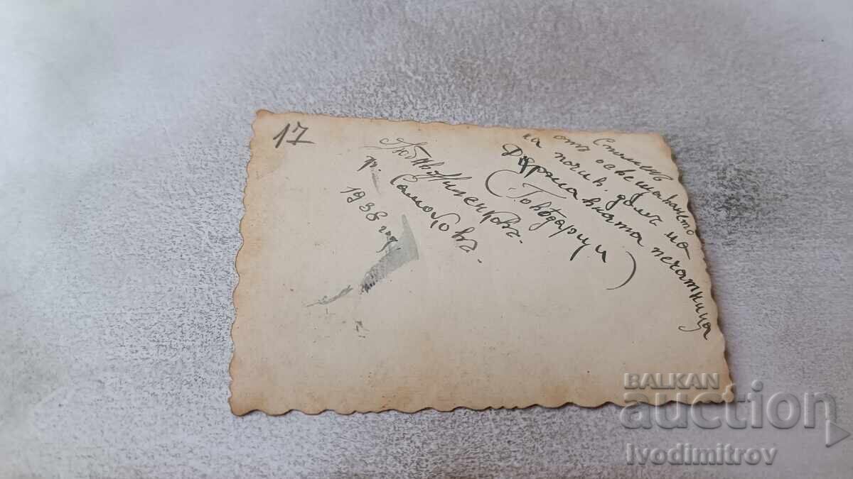 С-ка Говедарци Освещаването на поч. домъ на Държ. печатница с цена 2.65 лв. | € 1.35 С-ка Говедарци Освещаването на поч. домъ на Държ. печатница с цена 2.65 лв. | € 1.35