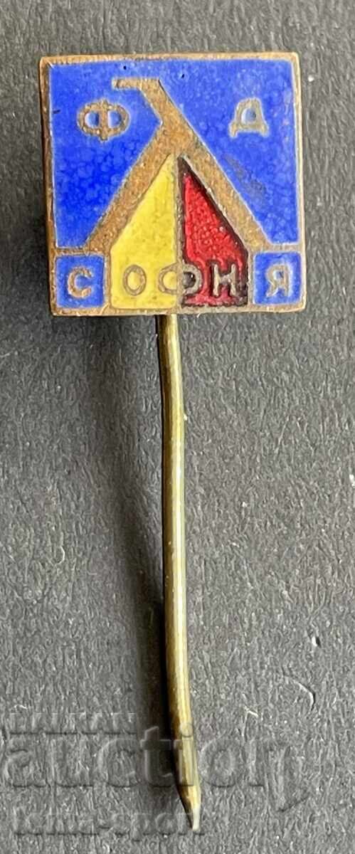 1757 България знак футболен клуб Левски София Емайл