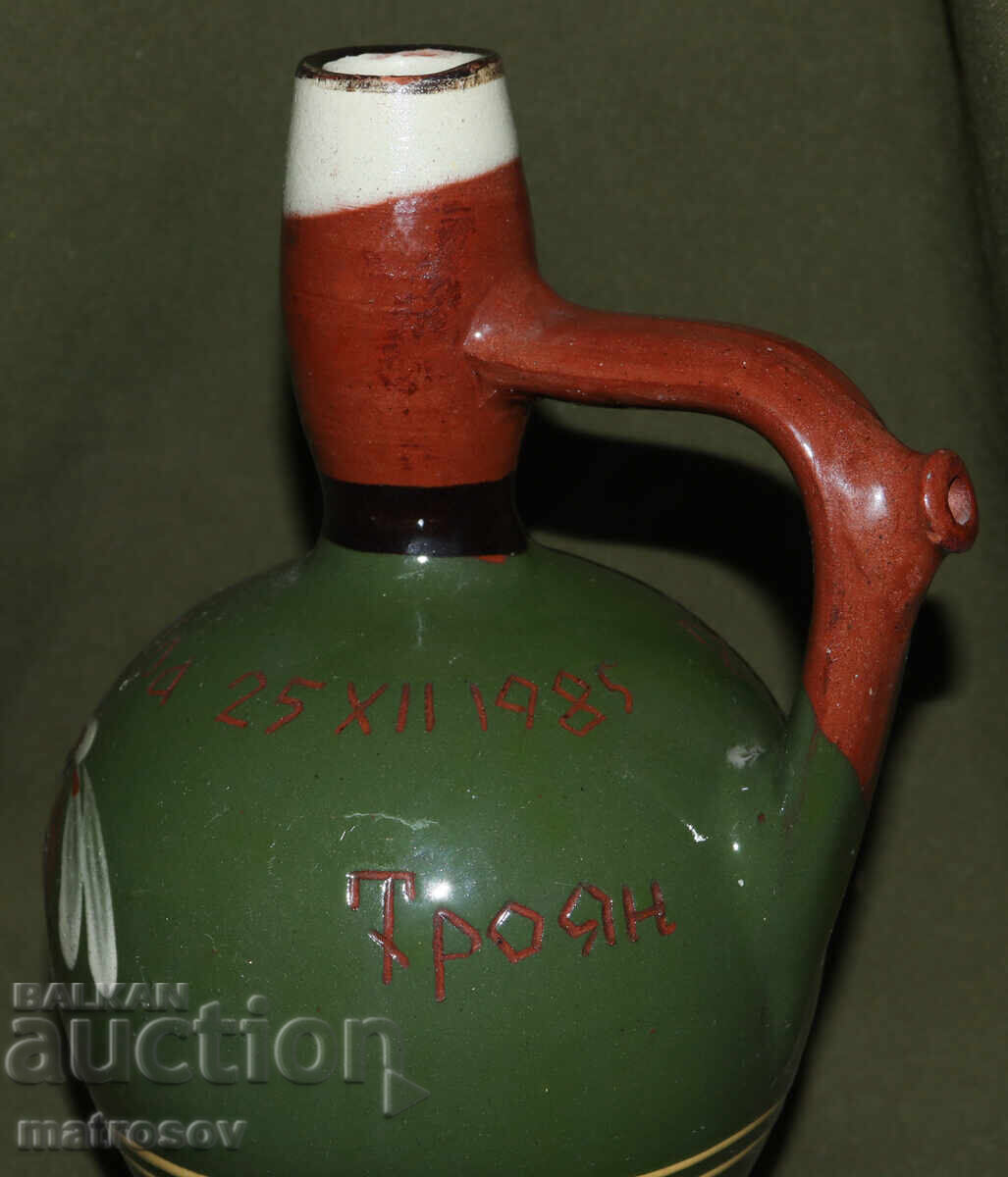 Delivery of Hand-painted household jug