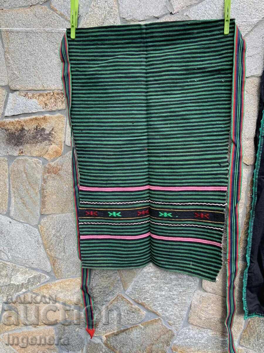 PREȘTILE DE LÂNĂ ȚESUTĂ VECHE ETNICĂ - 40 X 60 CM