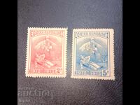 Гърция чиста серия 1913г