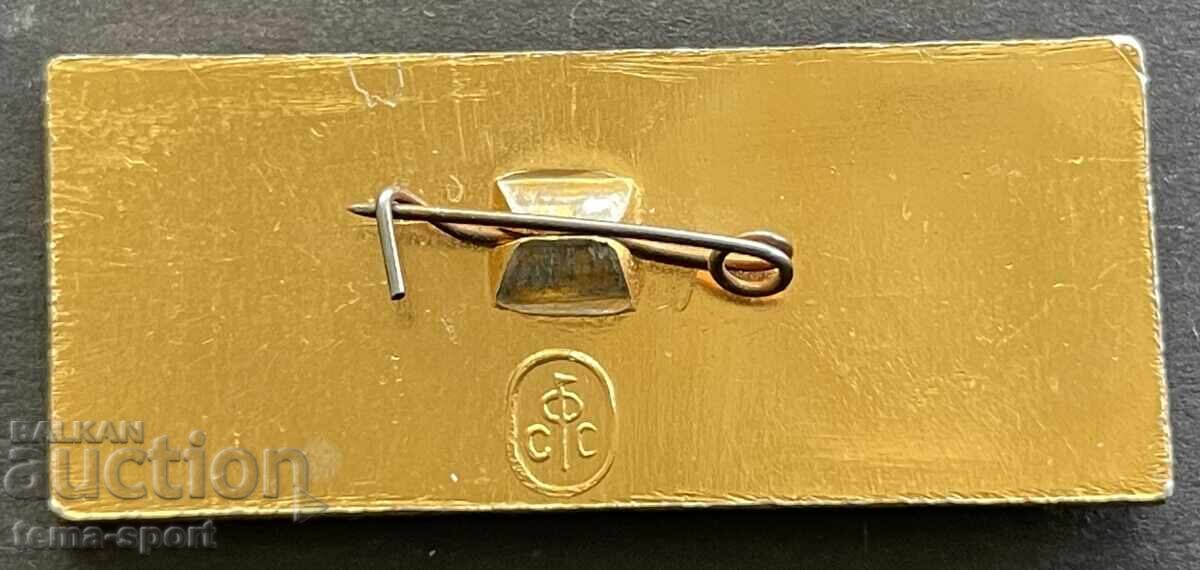 1759 USSR badge football club CSKA with price 5.00 BGN | € 2.56