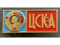 1759 SSSR znyak futbolen klub TSSKA