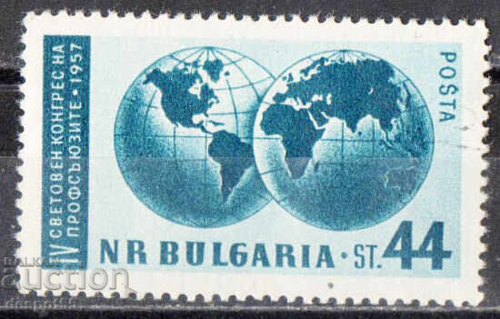 1957. Bulgaria. Al IV-lea Congres Mondial al Sindicatelor