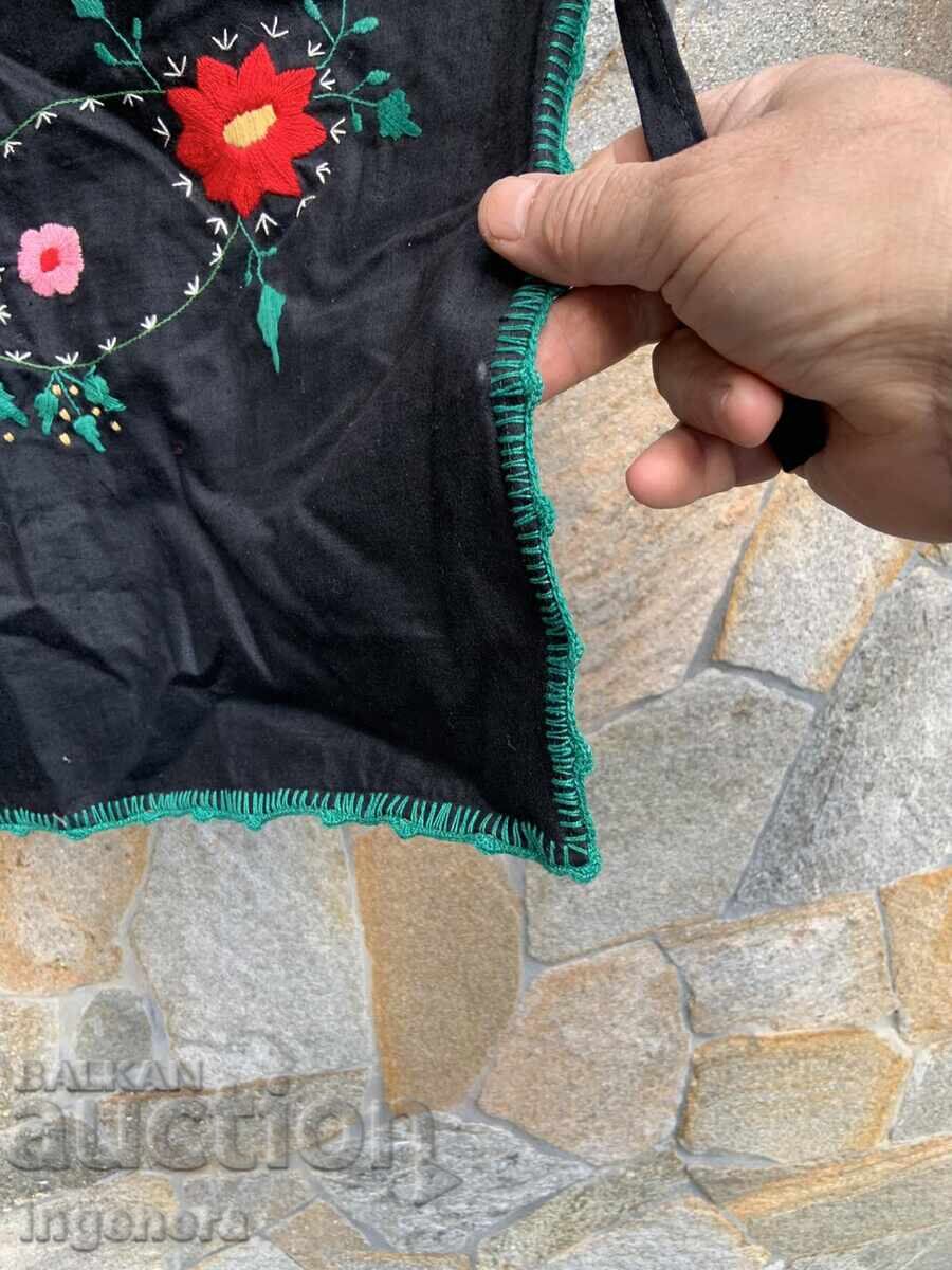 Auction  Embroidered Vintage Ethnic Rug - 45 x 70 cm