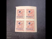 Гърция чисто каре 1937г