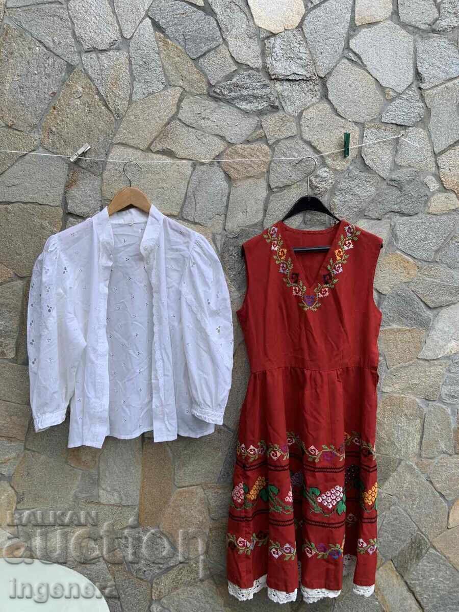 ROCHIE CU BRODERIE MANUALĂ ETNICĂ FOLCLOR cu preț € 49.90 | 97.60 BGN