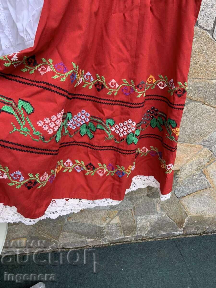 Παράδοση ΦΟΡΕΜΑ ΡΙΖΑ ΡΟΚΛΙΑ ΧΕΙΡΟΠΟΙΗΤΟ ΚΕΝΤΗΤΟ ΕΘΝΙΚΟ ΦΟΛΚΛΟΡ Παράδοση ΦΟΡΕΜΑ ΡΙΖΑ ΡΟΚΛΙΑ ΧΕΙΡΟΠΟΙΗΤΟ ΚΕΝΤΗΤΟ ΕΘΝΙΚΟ ΦΟΛΚΛΟΡ