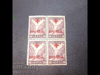 Гърция чисто каре 1937г