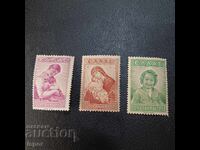 Гърция чиста серия 1943г