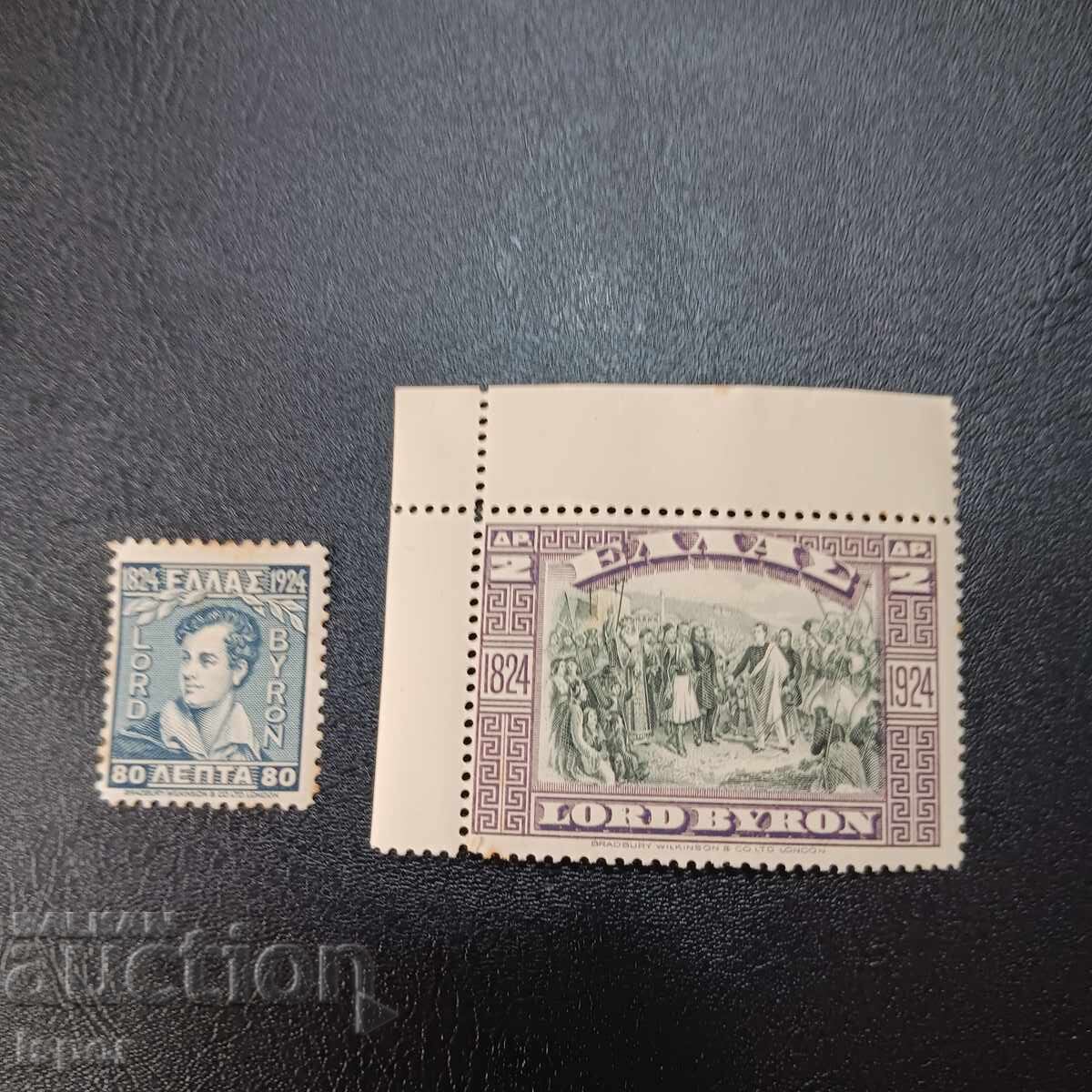 Ελλάδα καθαρή 1924 Ελλάδα καθαρή 1924