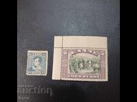 Ελλάδα καθαρή 1924