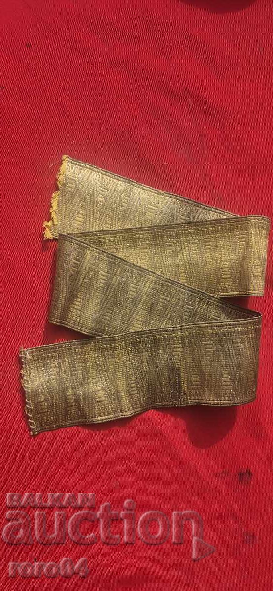 ЗЛАТНА СЪРМА - СТАРА - 100 % АВТЕНТИЧНА - 6