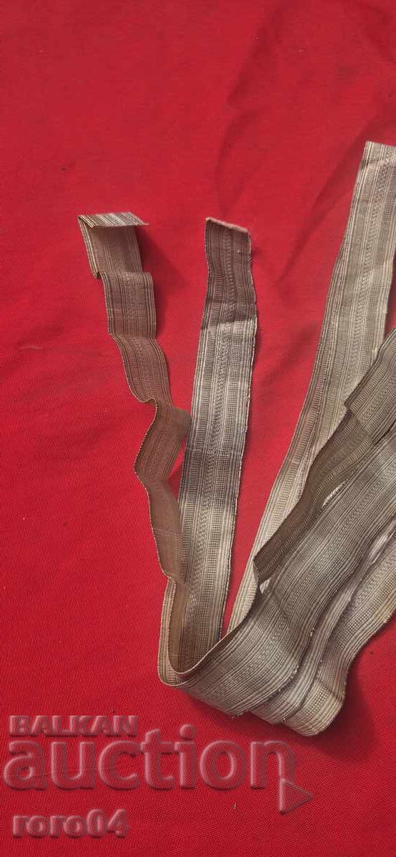 Аукцион СРЕБЪРНА СЪРМА - СТАРА - 100 % АВТЕНТИЧНА Аукцион СРЕБЪРНА СЪРМА - СТАРА - 100 % АВТЕНТИЧНА