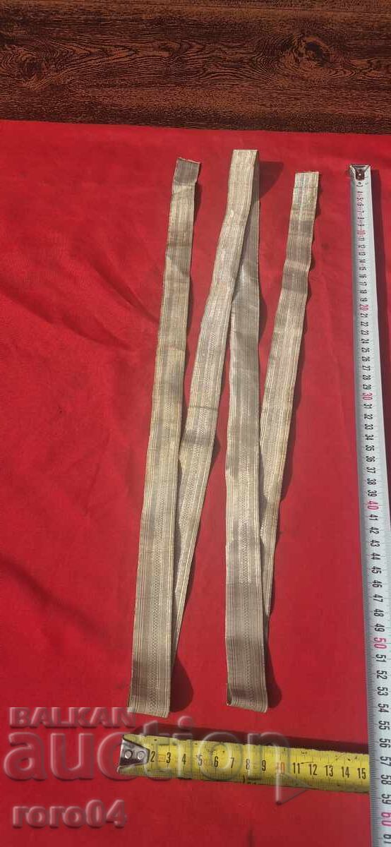 Доставка на СРЕБЪРНА СЪРМА - СТАРА - 100 % АВТЕНТИЧНА Доставка на СРЕБЪРНА СЪРМА - СТАРА - 100 % АВТЕНТИЧНА