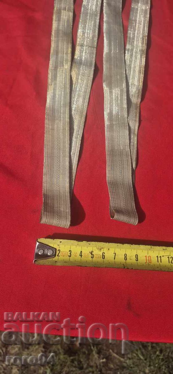 СРЕБЪРНА СЪРМА - СТАРА - 100 % АВТЕНТИЧНА - 5 СРЕБЪРНА СЪРМА - СТАРА - 100 % АВТЕНТИЧНА - 5