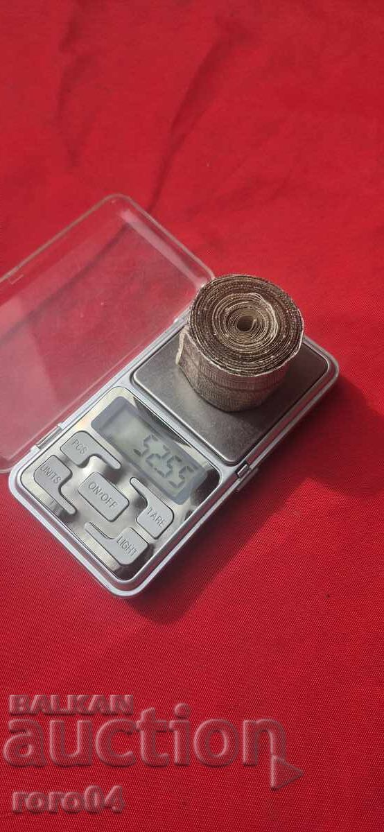 СРЕБЪРНА СЪРМА - СТАРА - 100 % АВТЕНТИЧНА - 7 СРЕБЪРНА СЪРМА - СТАРА - 100 % АВТЕНТИЧНА - 7