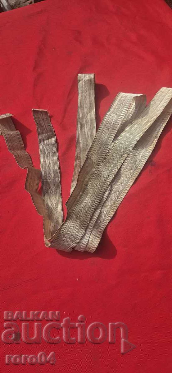 СРЕБЪРНА СЪРМА - СТАРА - 100 % АВТЕНТИЧНА СРЕБЪРНА СЪРМА - СТАРА - 100 % АВТЕНТИЧНА