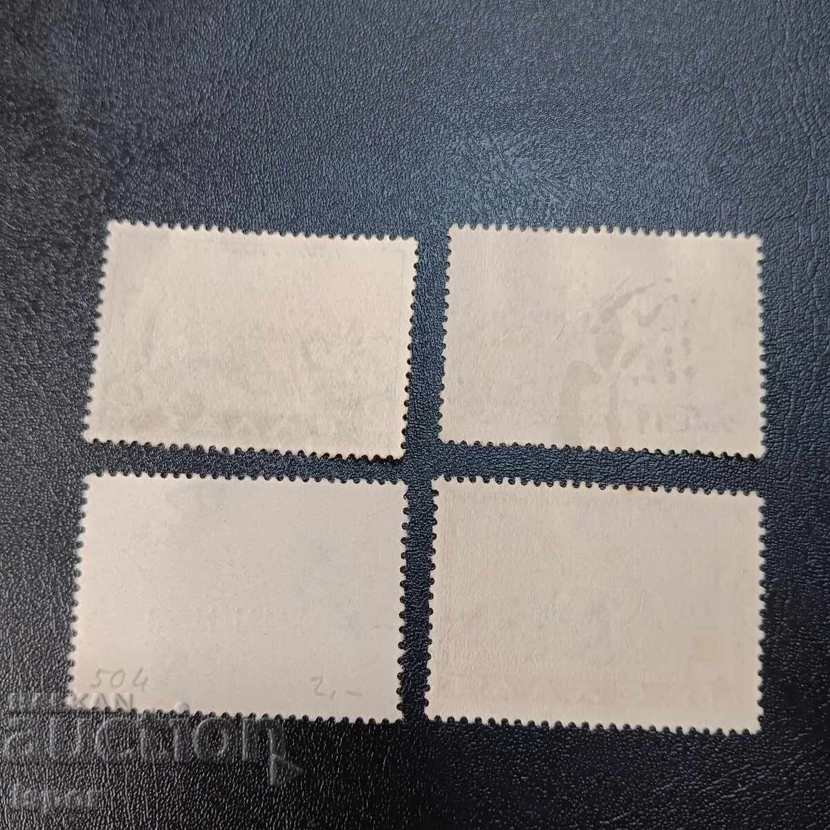 Ελλάδα υπέρτυπος με τιμή 2.00 BGN | € 1.02