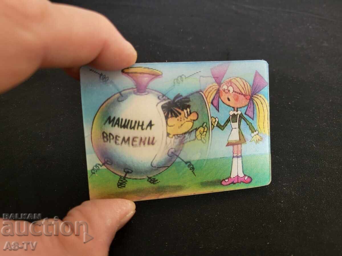 3D Calendar 1987 with price 10.00 BGN | € 5.11