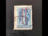 Гърция надпечатка 1912г