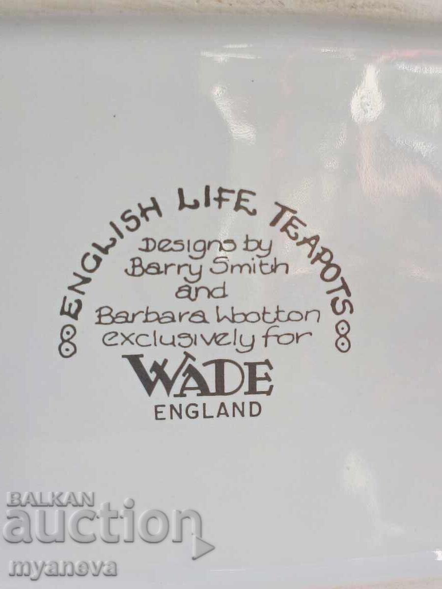 Ceainic de colecție "Wade English Life - Antique Shop" - 6