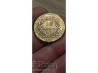 10 Centimes 1827