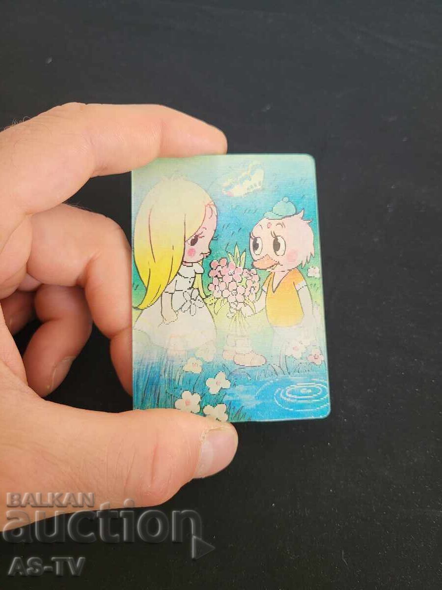 Calendar vechi 3D 1990 cu preț € 2.56 | 5.01 BGN Calendar vechi 3D 1990 cu preț € 2.56 | 5.01 BGN