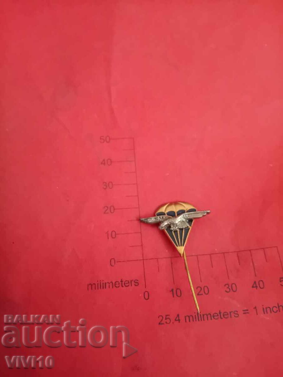 Bulgarian Parachute Badge Bulgarian Parachute Badge