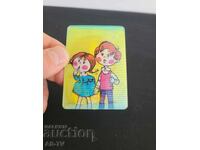 Παλιό 3D ημερολόγιο 1978