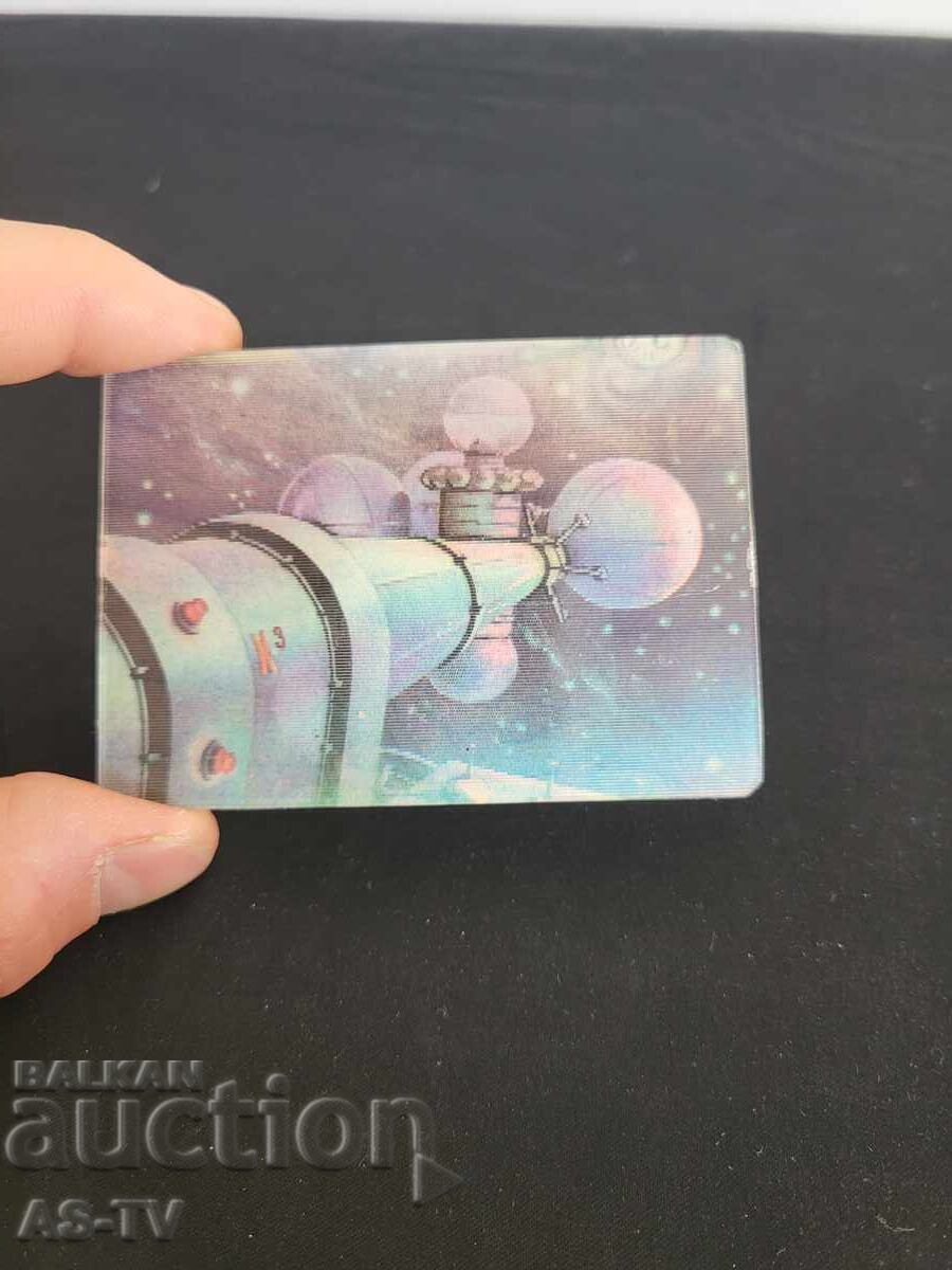 Calendar vechi 3D 1987 cu preț € 2.56 | 5.01 BGN