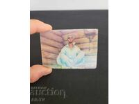 Παλιό 3D ημερολόγιο 1987