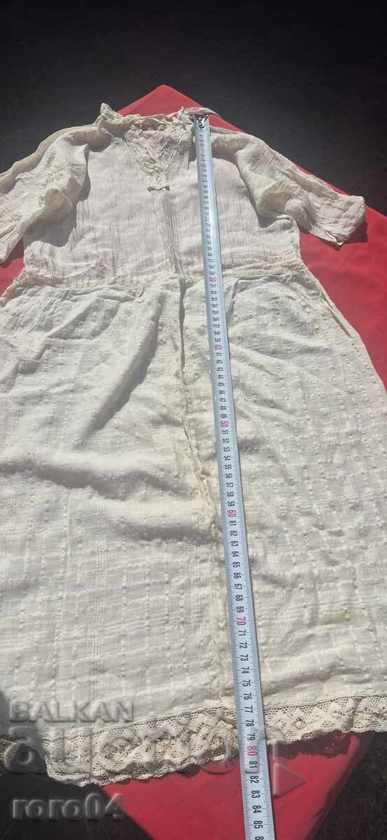 Auction  CARRIER - CHILD'S - OLD - 100% AUTHENTIC