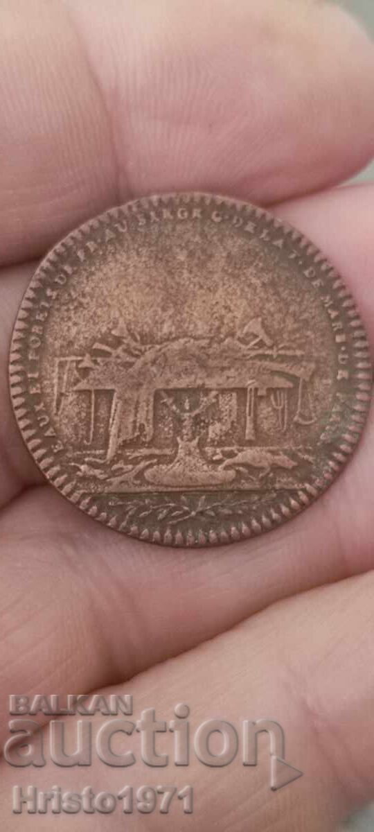 French Token 1743 with price € 20.00 | 39.12 BGN