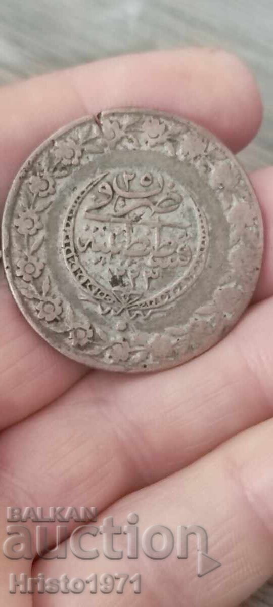 5 kurusha 1832 με τιμή 50.00 €