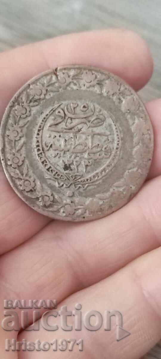 5 kurusha 1832